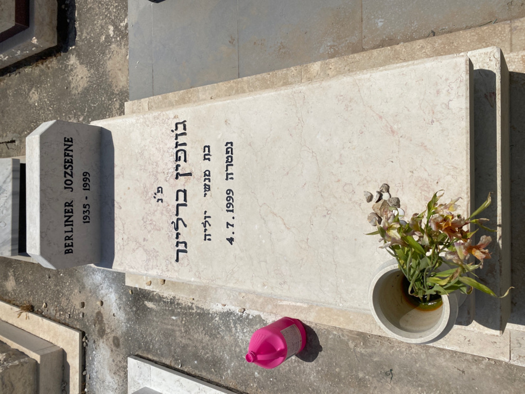 קברו של ג'וזפין ברלינר
