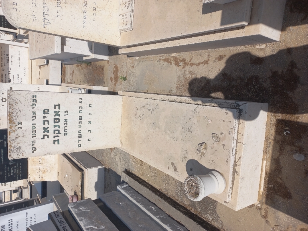 קברו של מיכאל בסנקוב